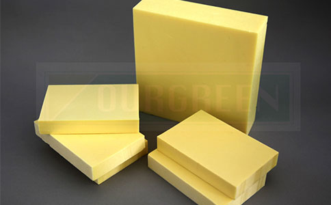 擠塑板的優(yōu)點(diǎn)有哪些?