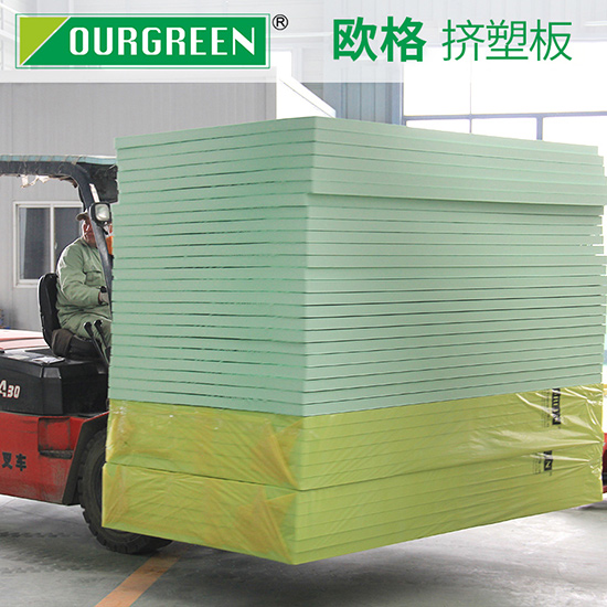 屋頂鋪設保溫擠塑板流程是什么？