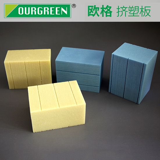 怎么減少屋面保溫?cái)D塑板的損耗？